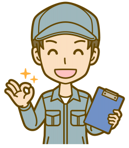 不用品回収業者の選び方　ポイント　簡単