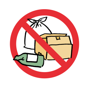 不法投棄　誰が処分する