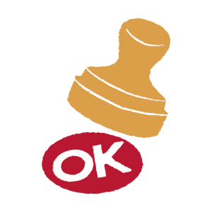 不用品回収　許可