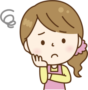 行政サービス　残念　ポイント