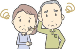 不法投棄されてしまった