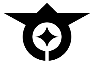 大田区　シンボルマーク