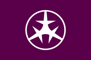 世田谷区 シンボルマーク