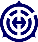 武蔵野市　シンボルマーク