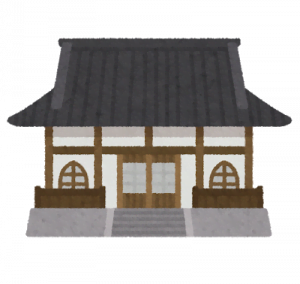 お寺