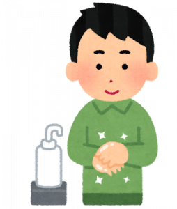 アルコール消毒