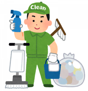 清掃業者