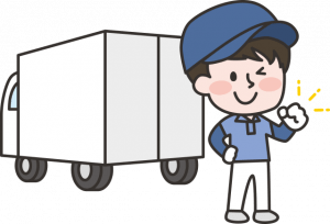 引っ越し料金　作業人数　トラック
